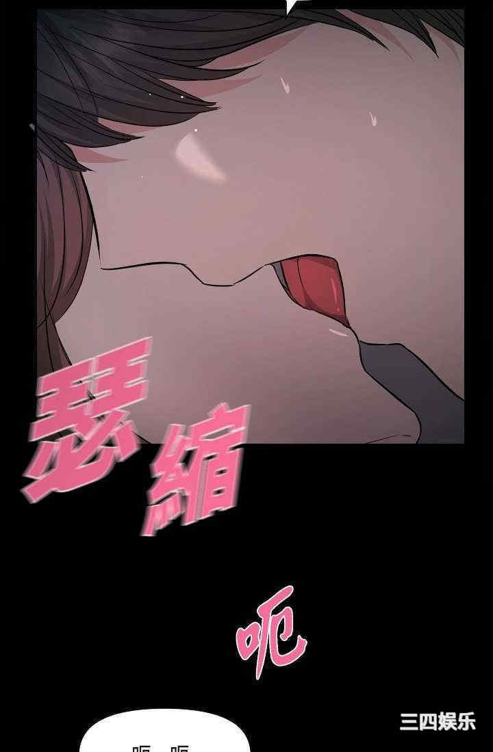 第45张