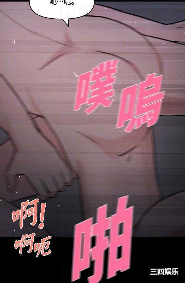 第46张