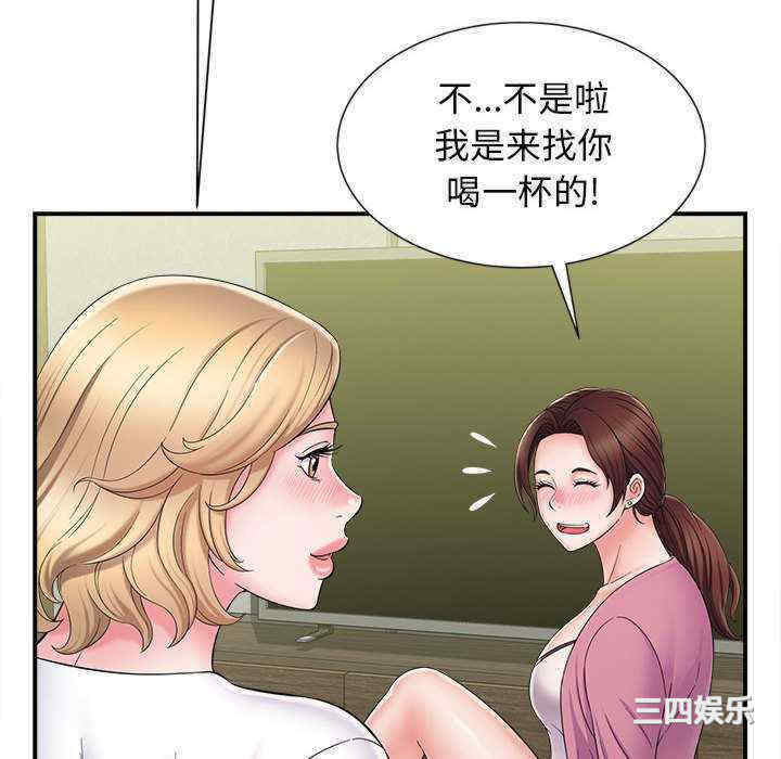 第78张
