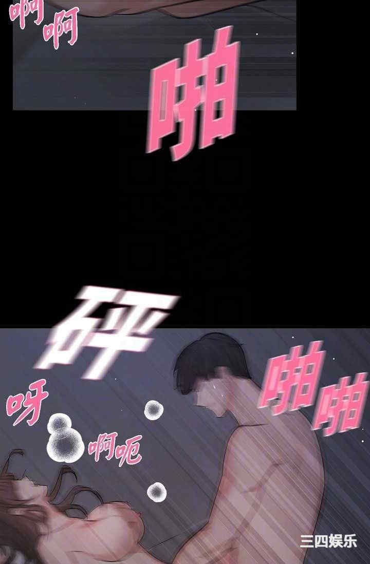 第48张
