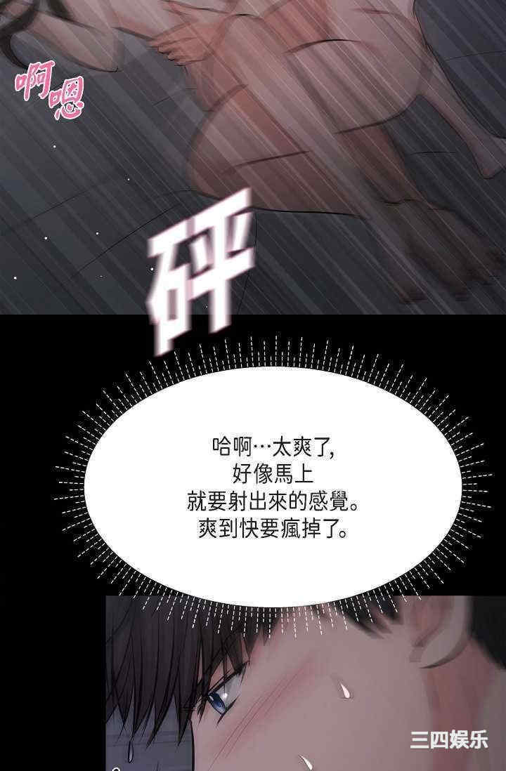 第49张