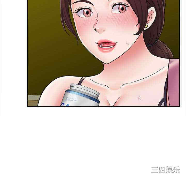 第87张