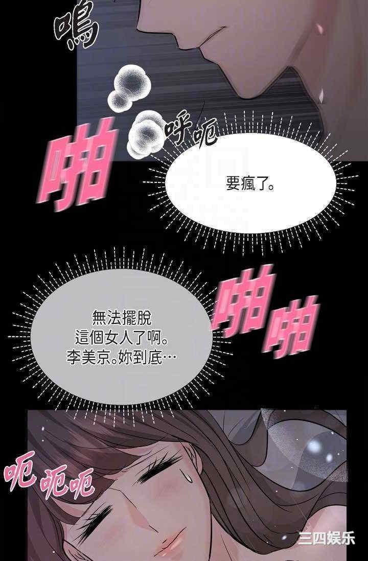 第50张