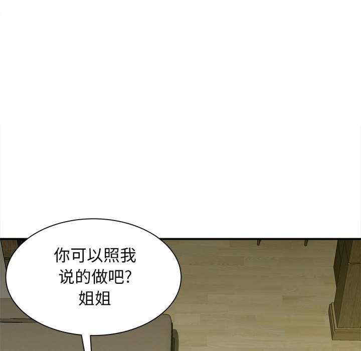 第90张