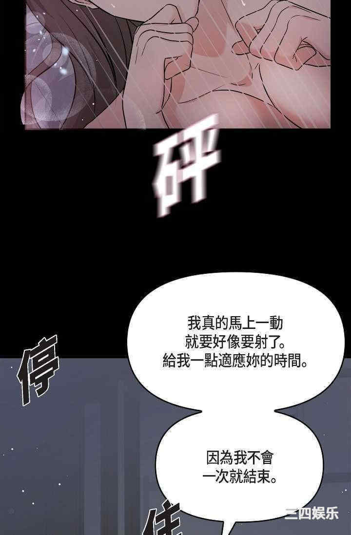 第51张
