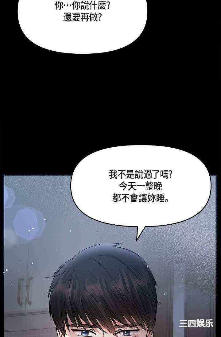 第53张