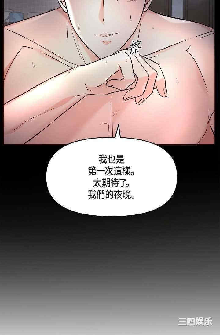 第54张