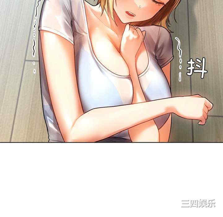第37张