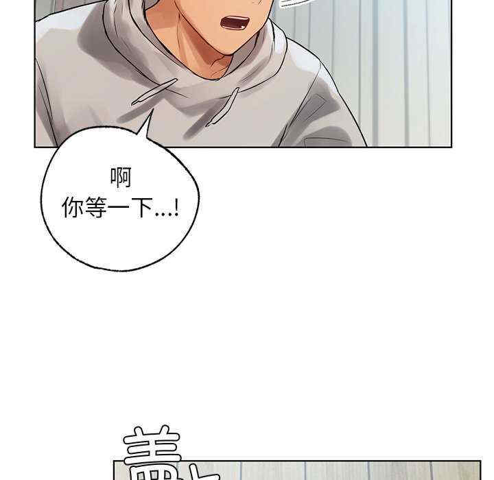 第42张