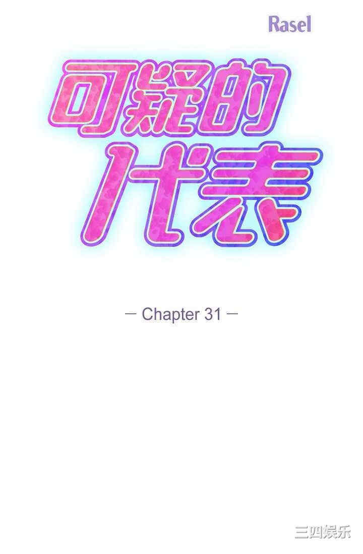 第59张