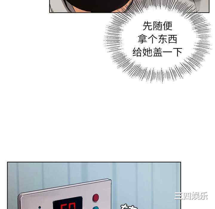 第45张