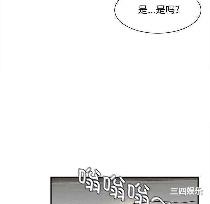 第108张