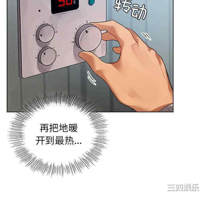 第47张