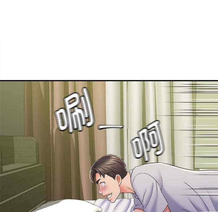 第112张