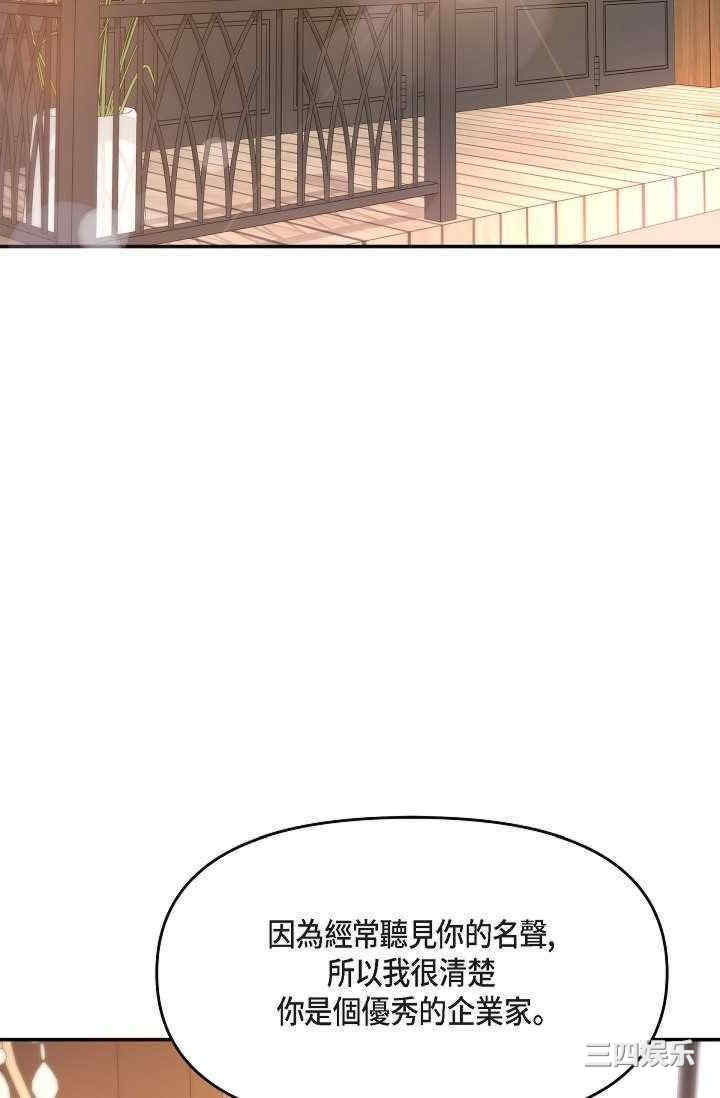 第63张