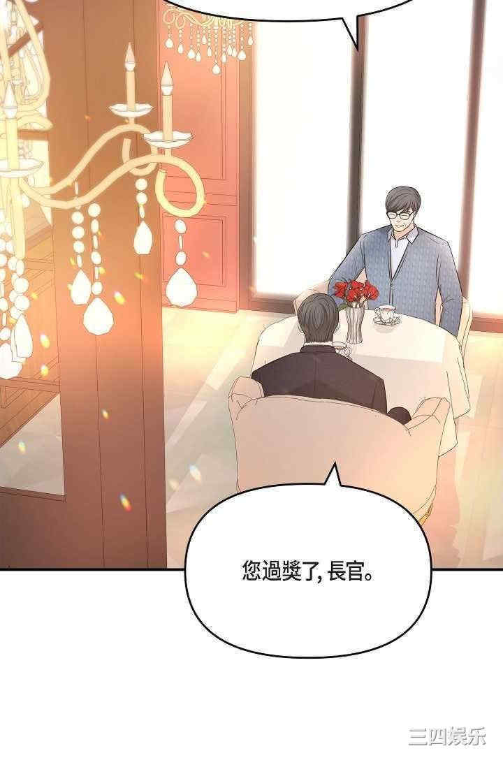 第64张