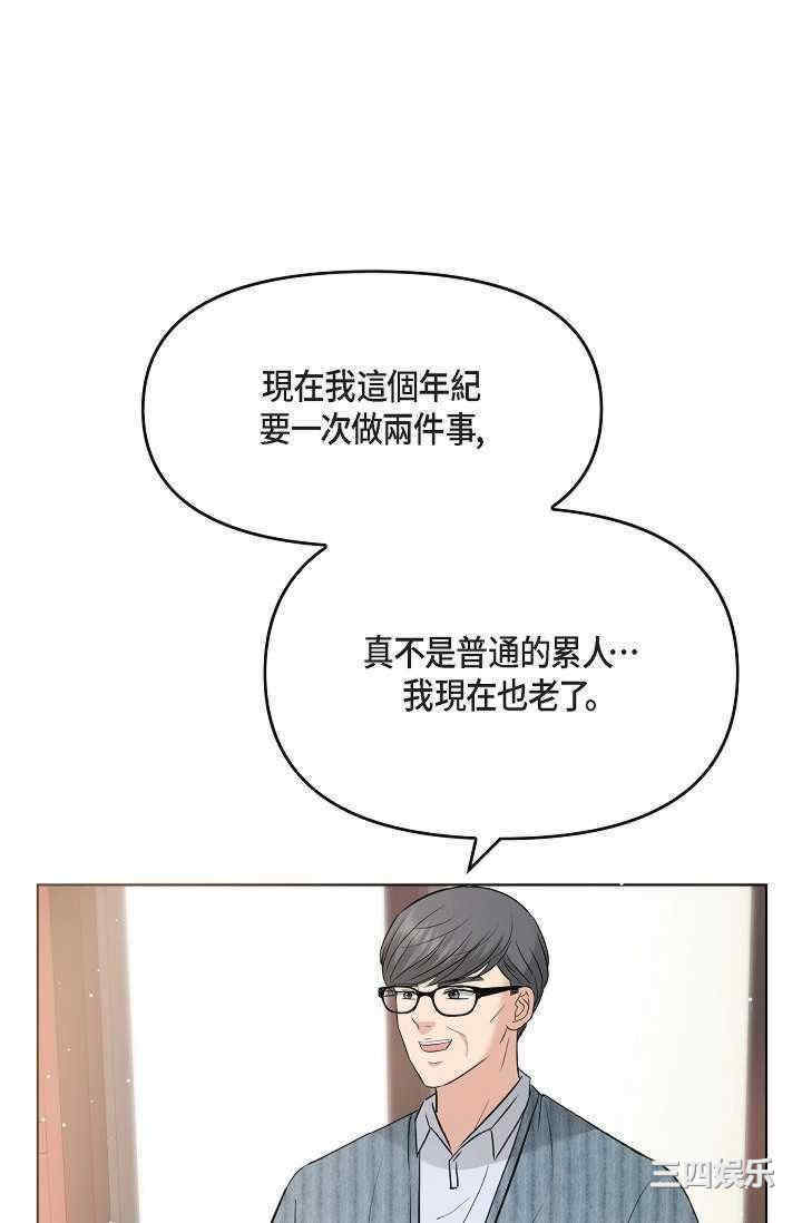 第65张