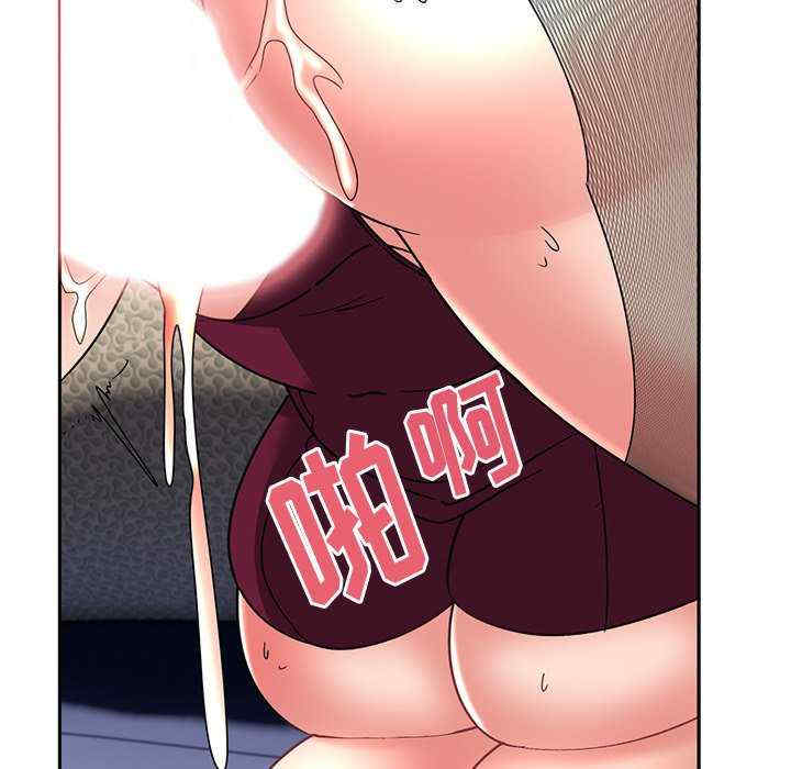 第25张