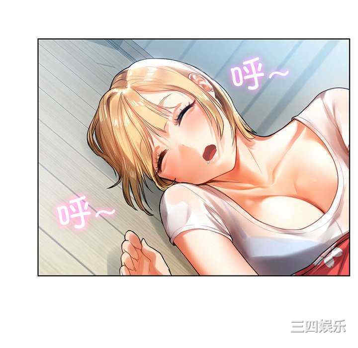 第57张