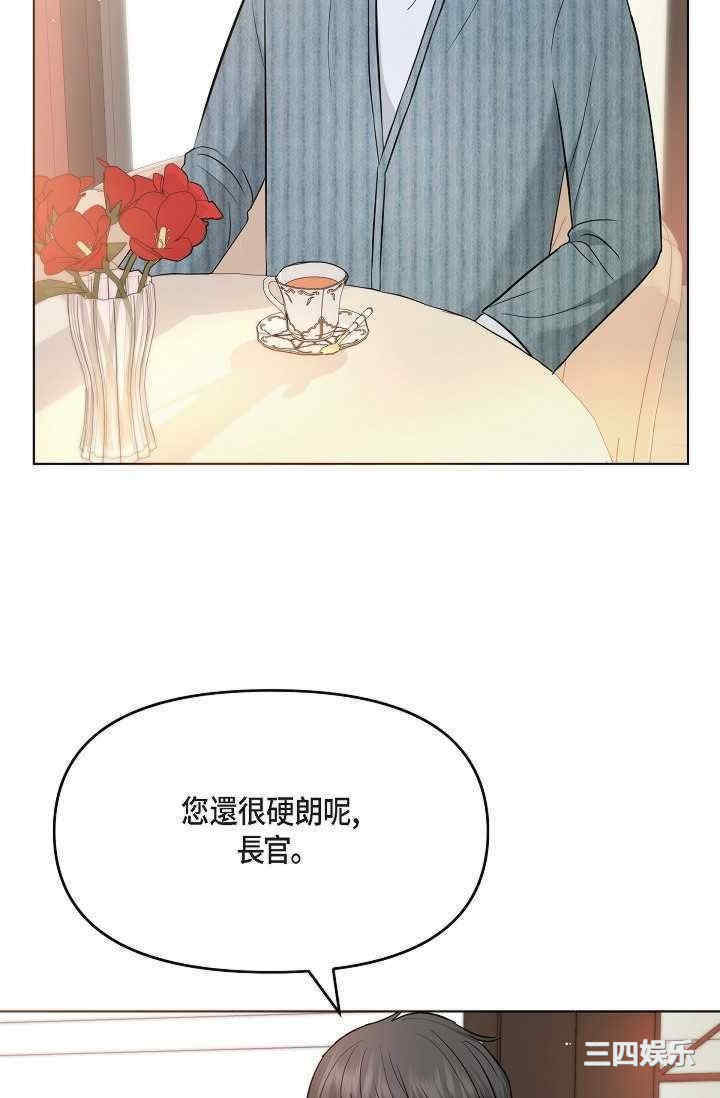 第66张