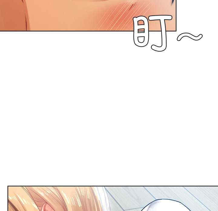 第61张