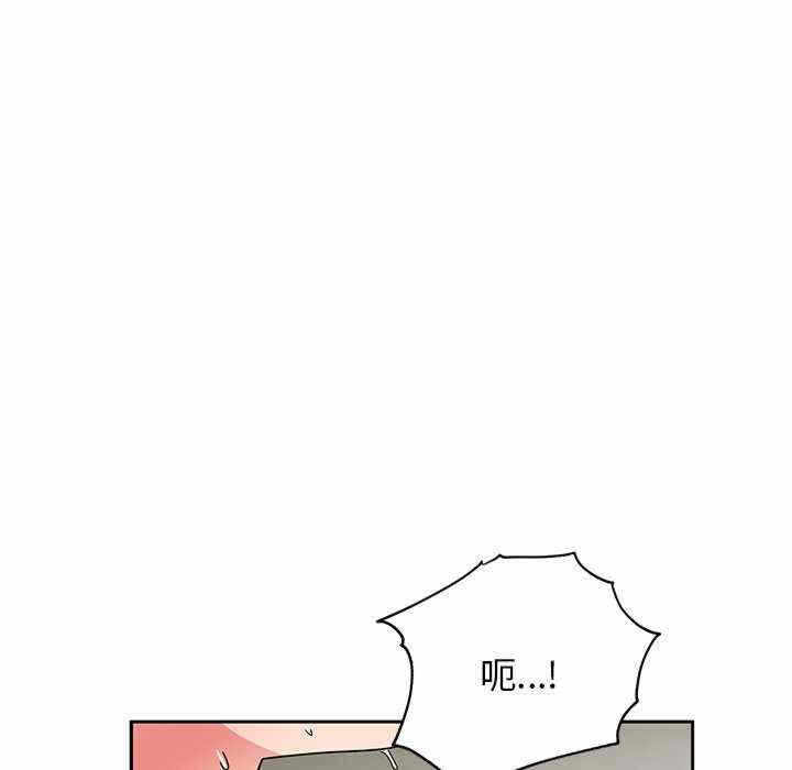 第31张
