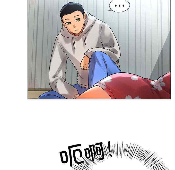第71张
