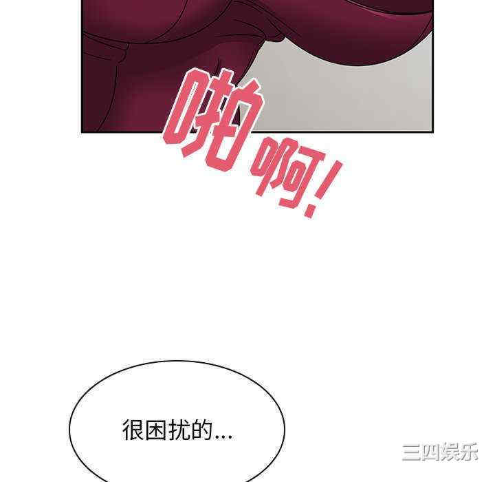 第33张