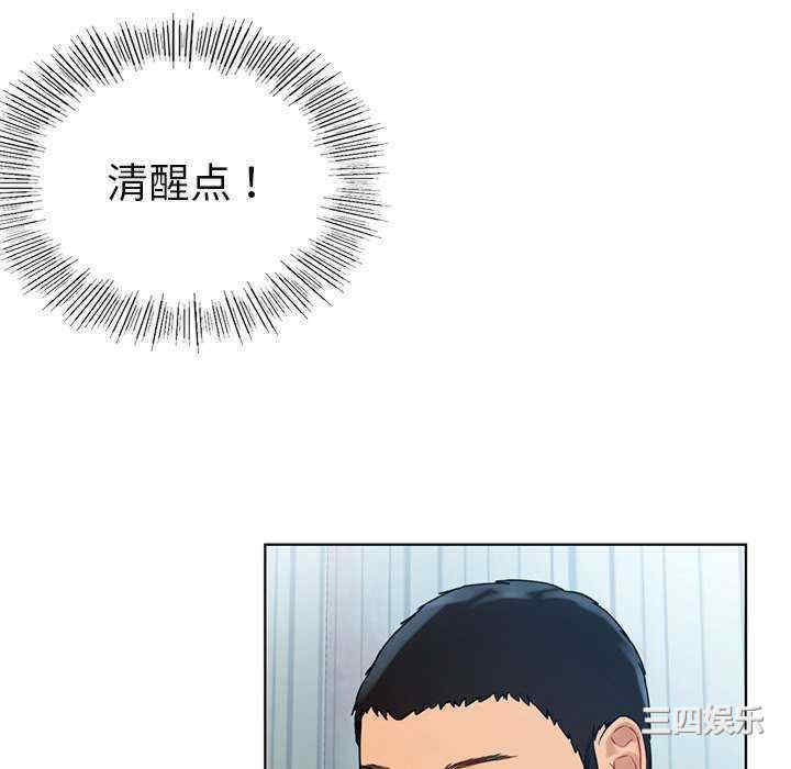 第75张