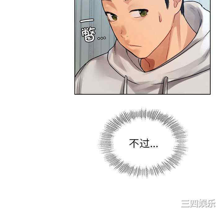 第78张