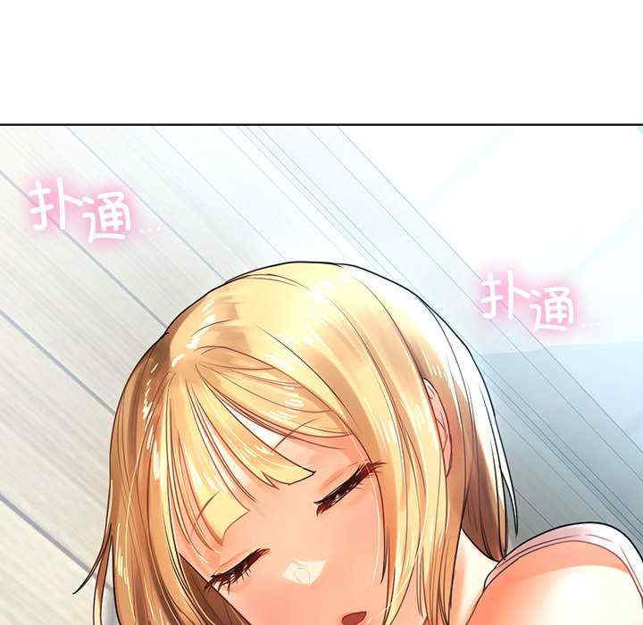 第80张