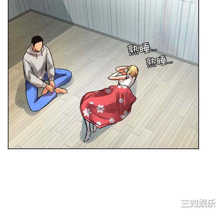 第86张