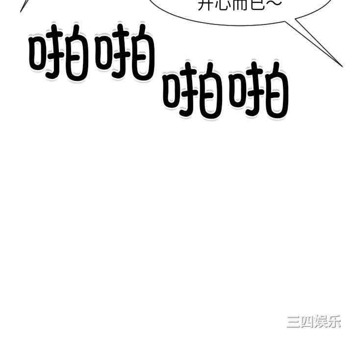 第85张