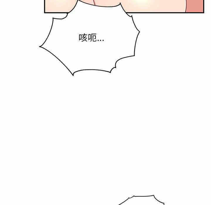 第45张