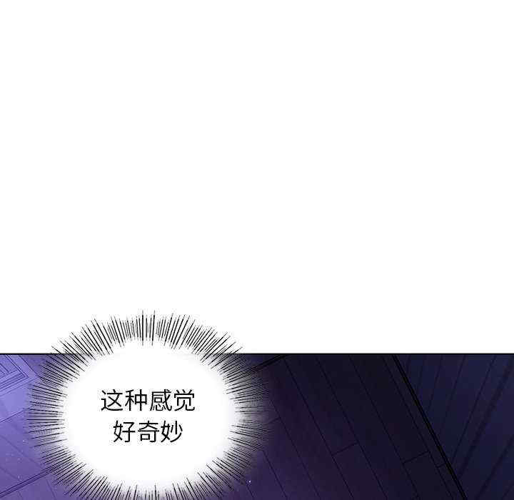 第104张