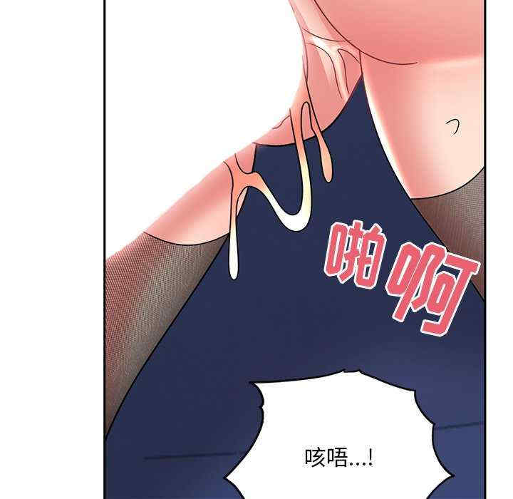 第47张
