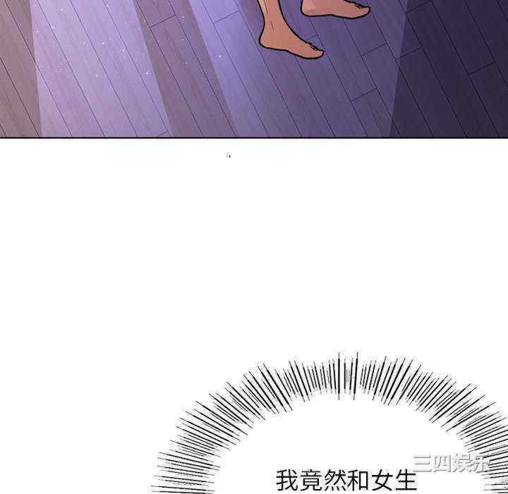 第108张