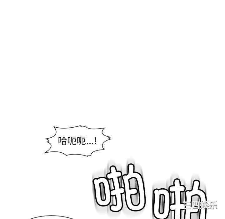 第103张