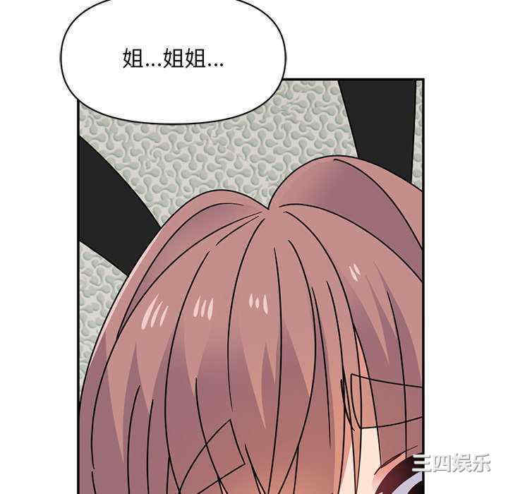 第49张