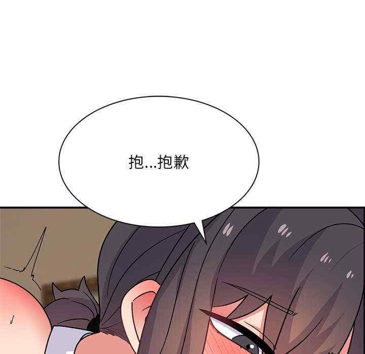 第51张