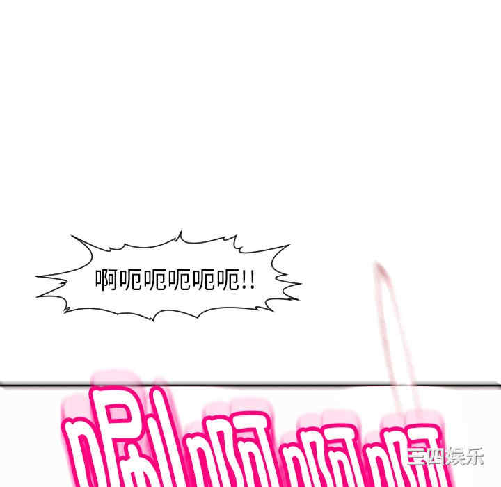 第112张