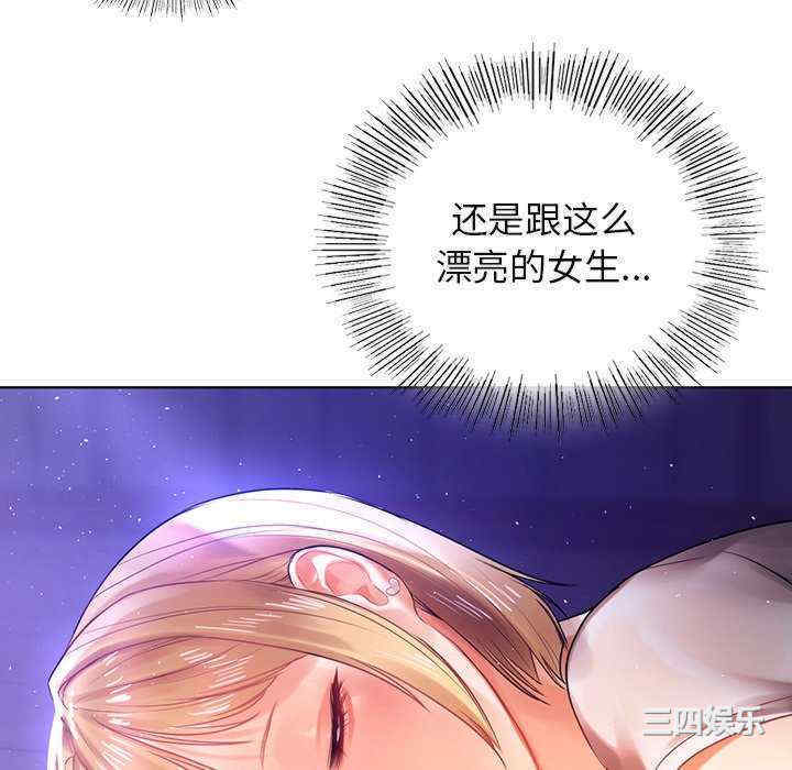 第117张