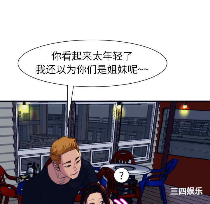 第126张