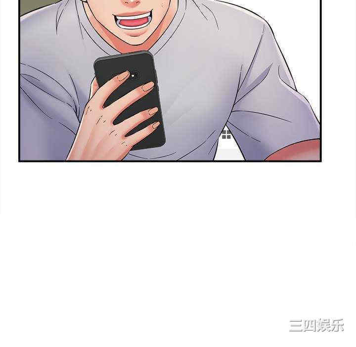 第117张
