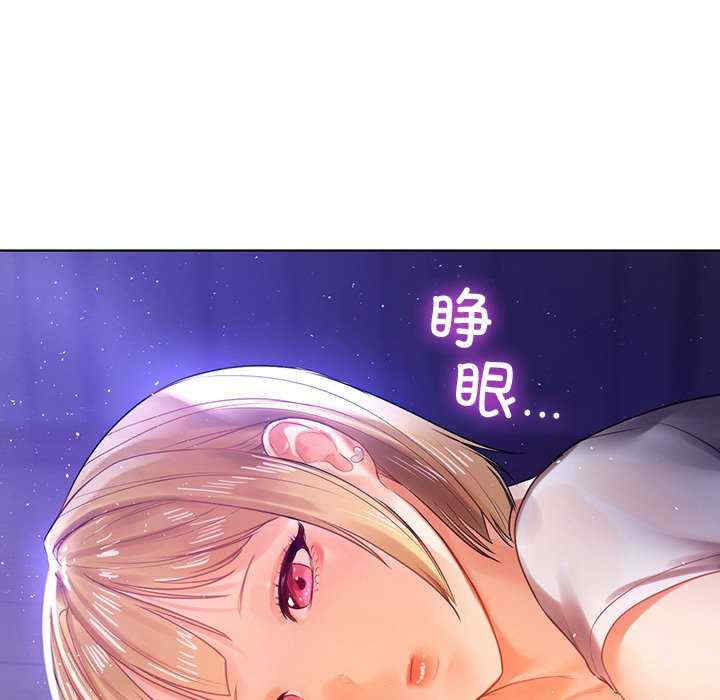 第122张