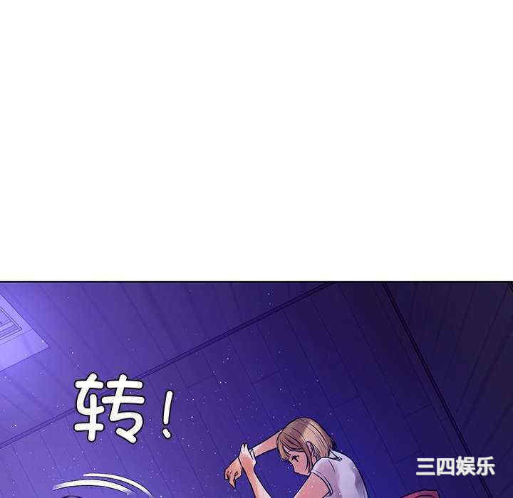 第128张