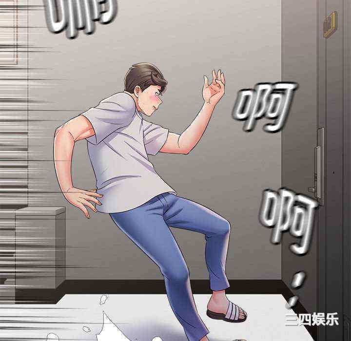第126张