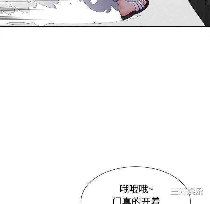 第128张