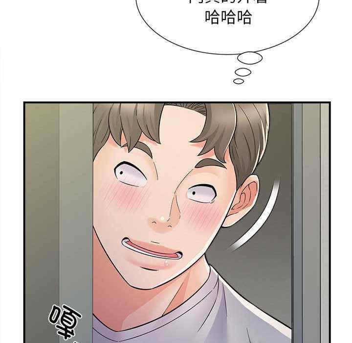 第129张