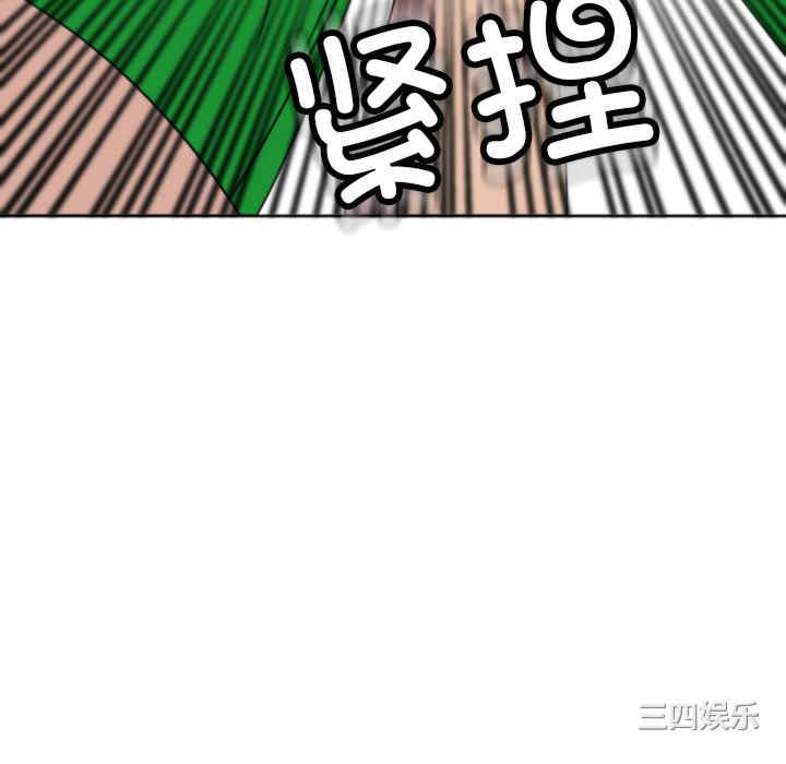 第141张